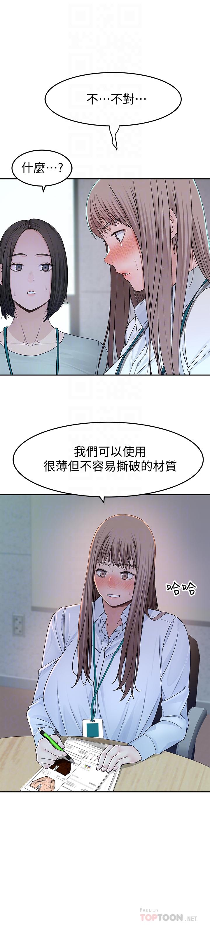 29.jpg