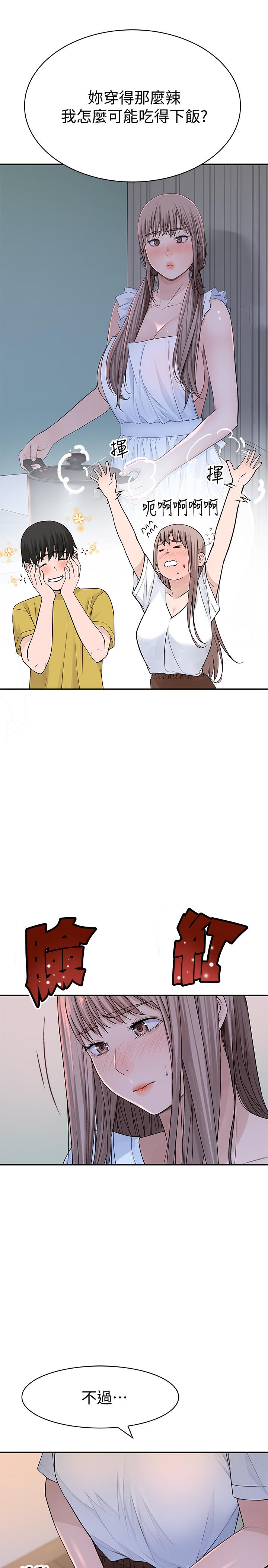 48.jpg
