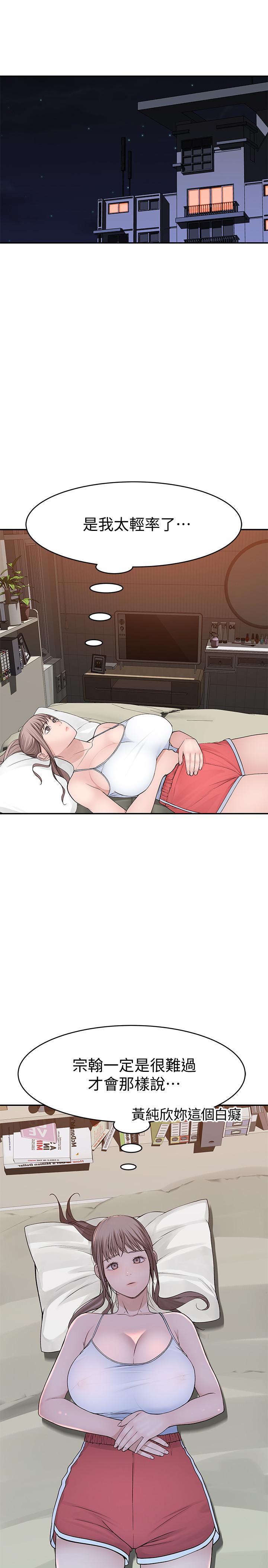 61.jpg