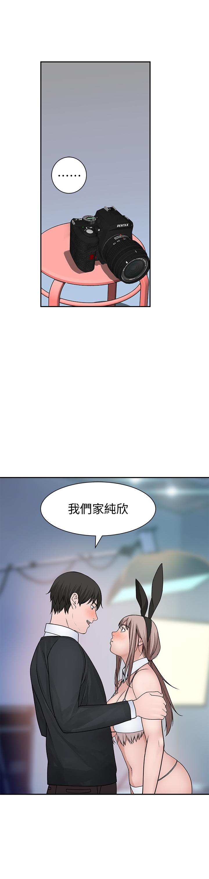 64.jpg
