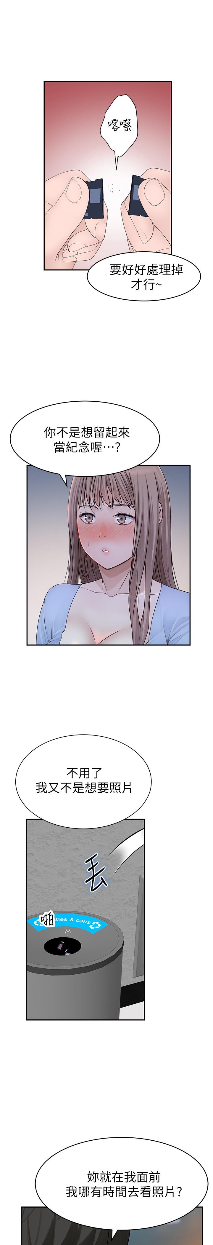 51.jpg
