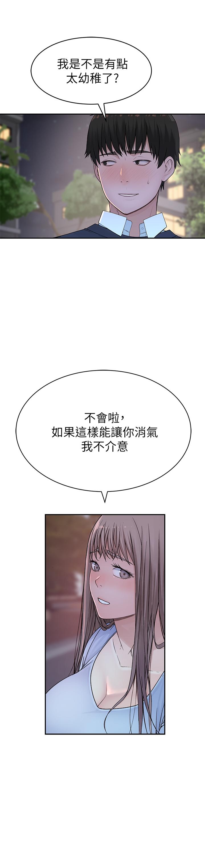56.jpg