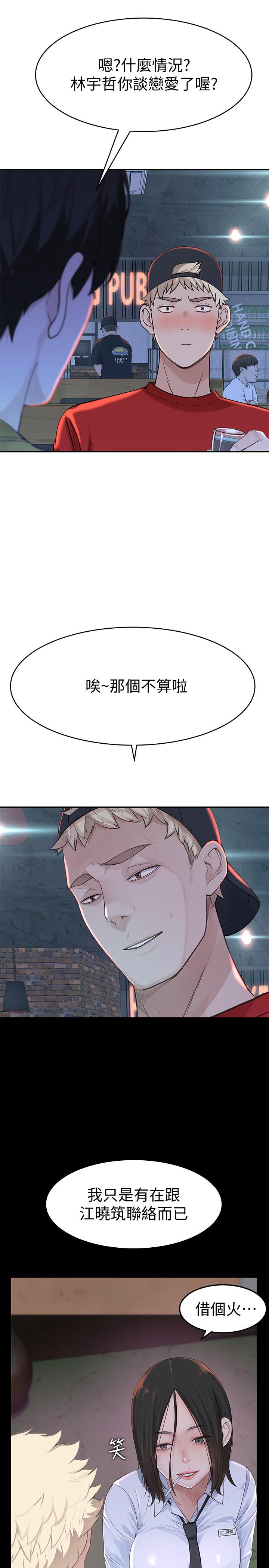 38.jpg