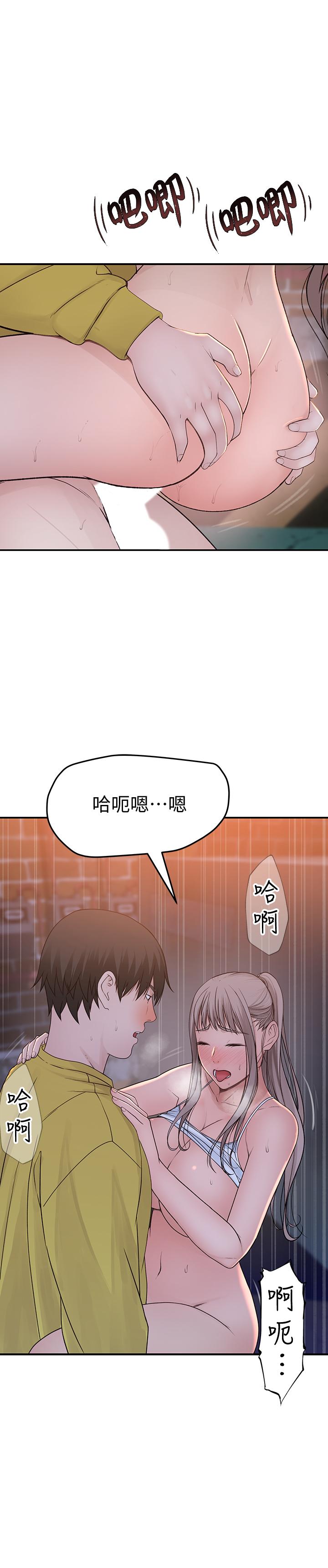 47.jpg