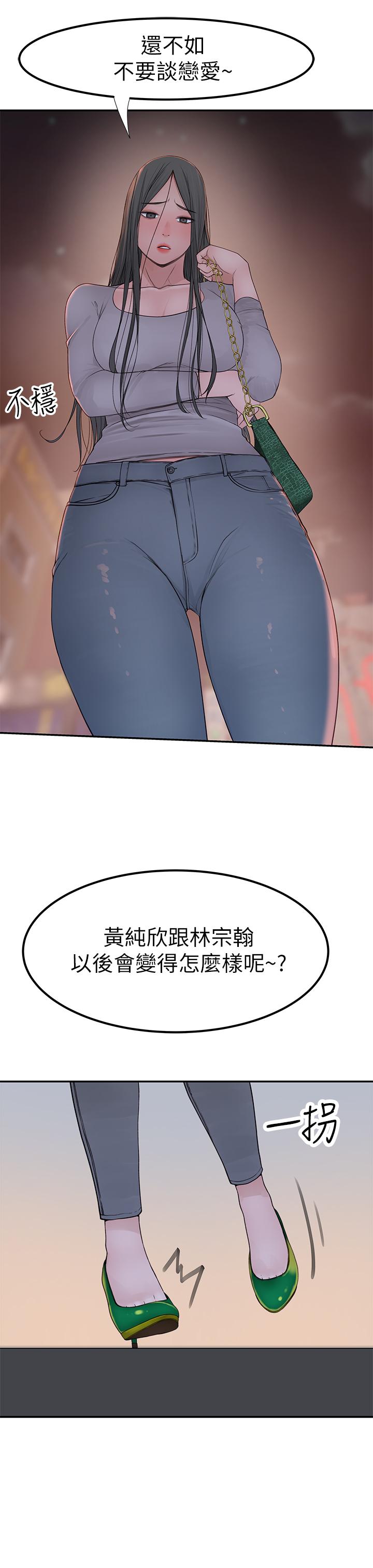 53.jpg
