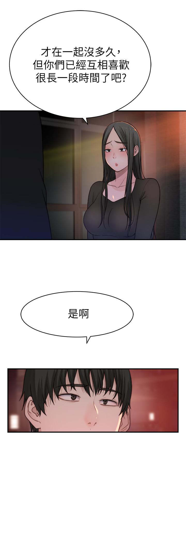 61.jpg