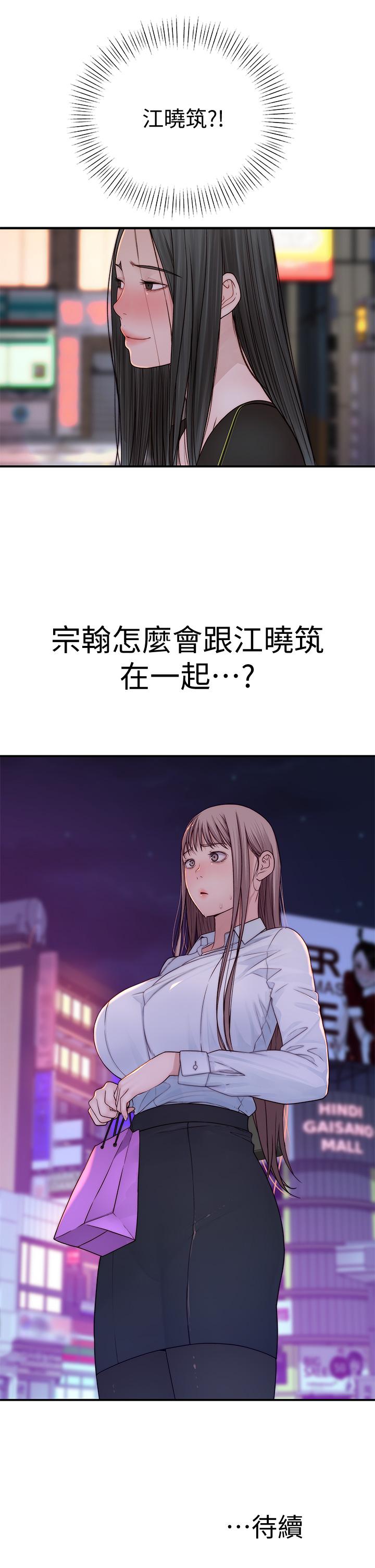 76.jpg