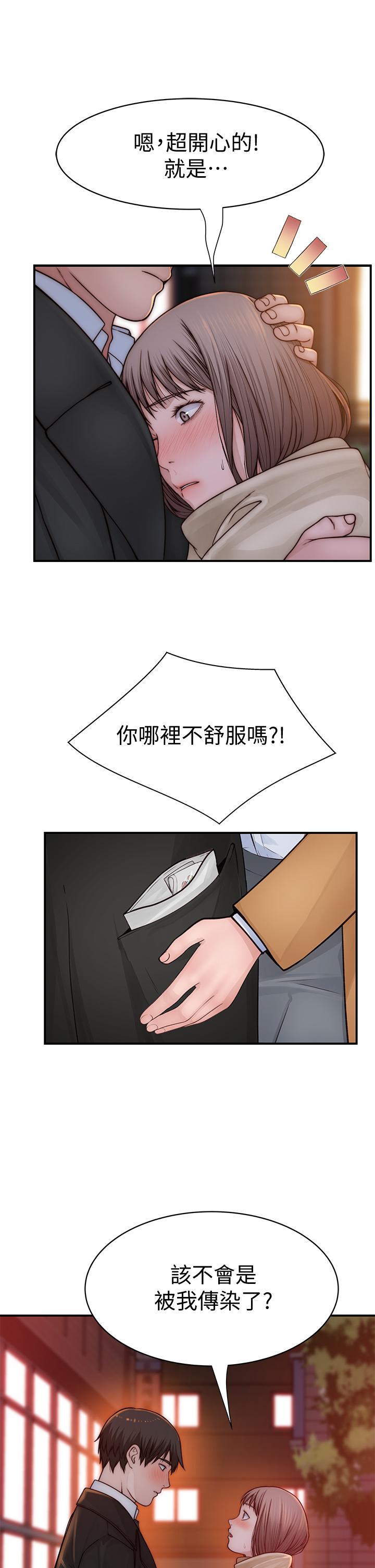 48.jpg