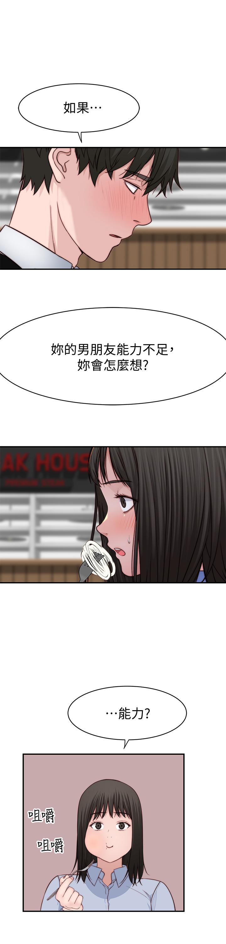 52.jpg