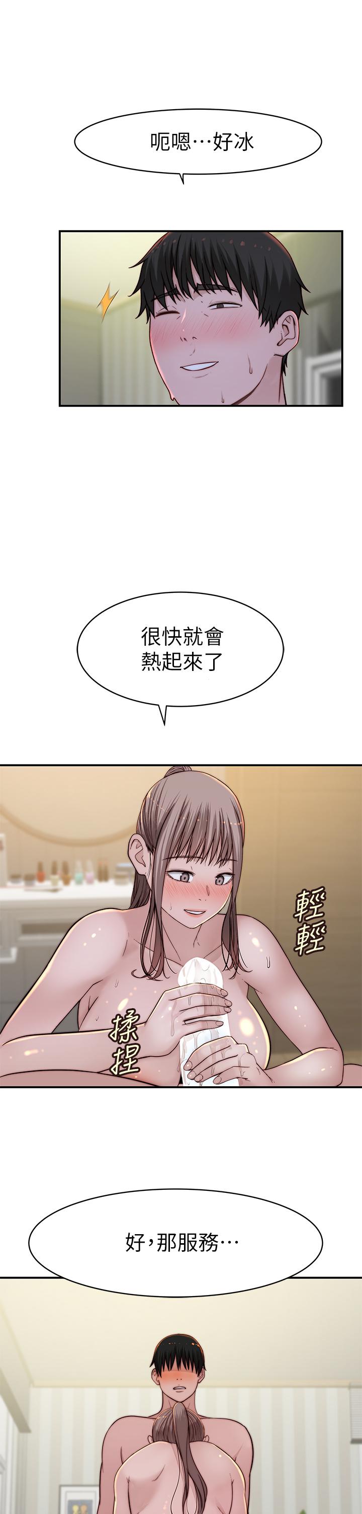 52.jpg