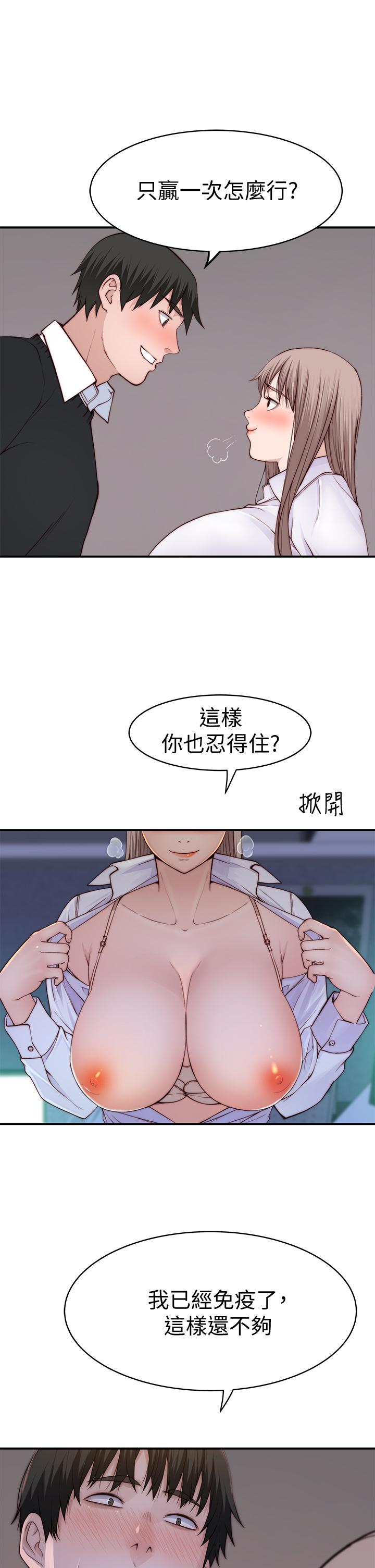 38.jpg