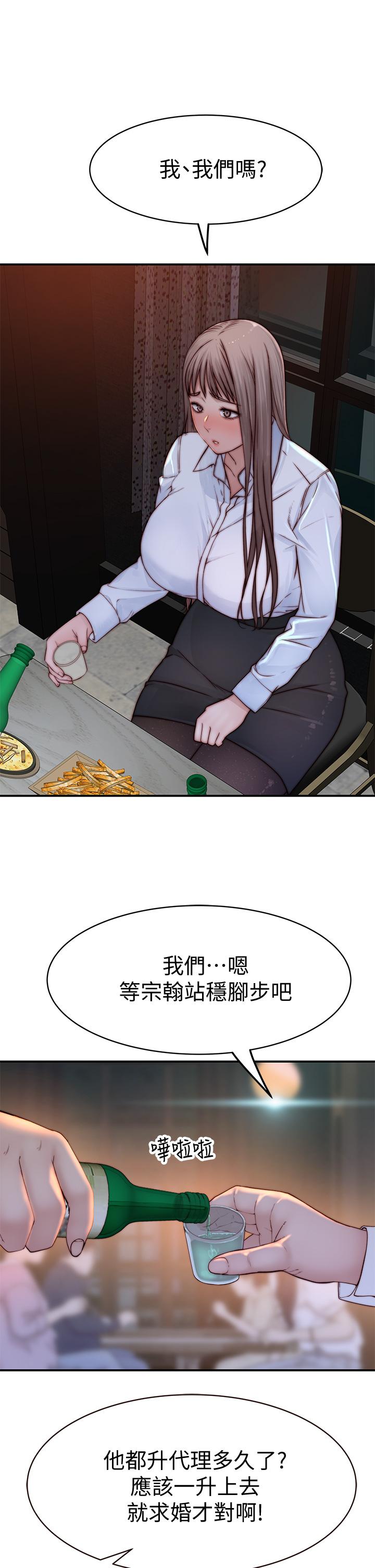 75.jpg
