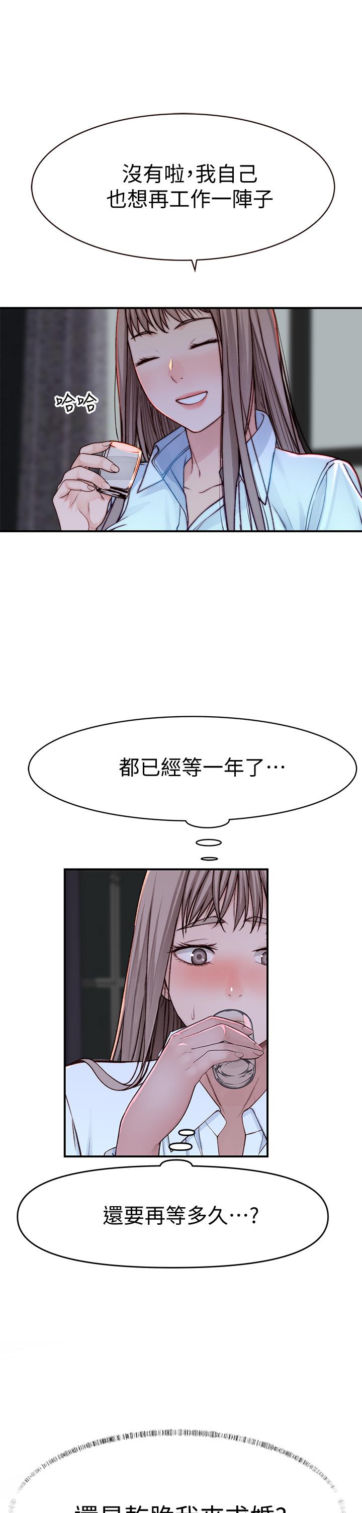 77.jpg