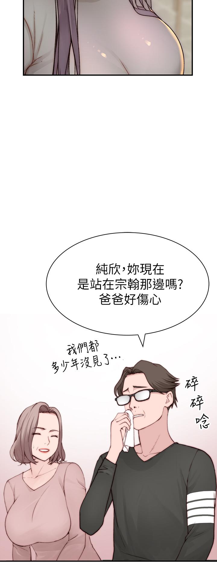 54.jpg