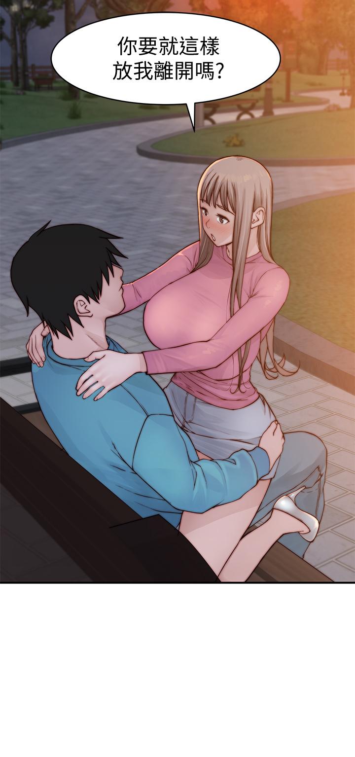 64.jpg