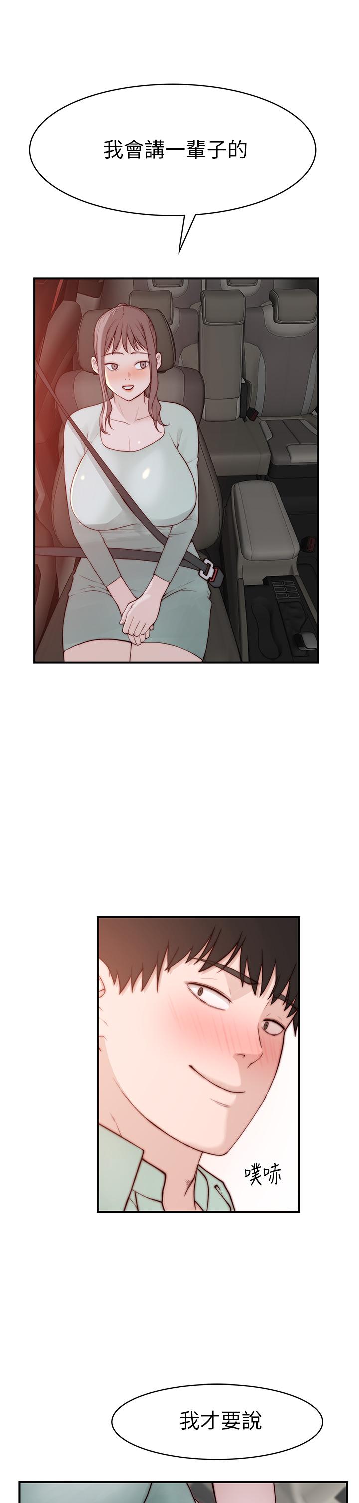 69.jpg