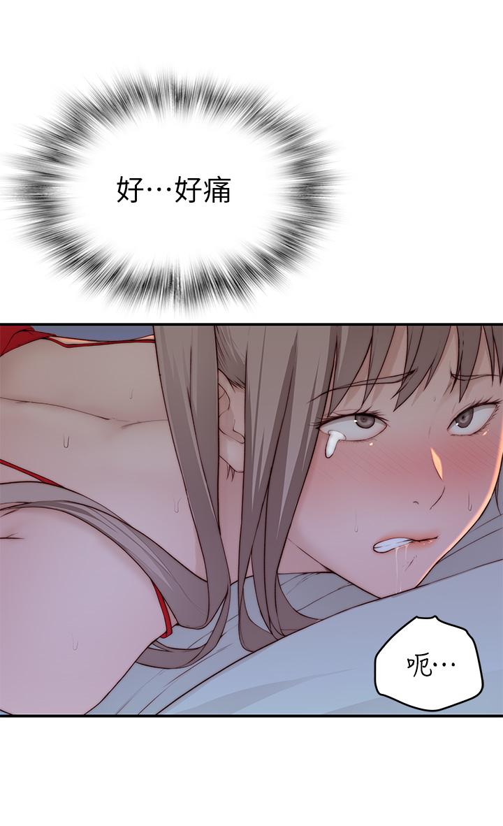 50.jpg