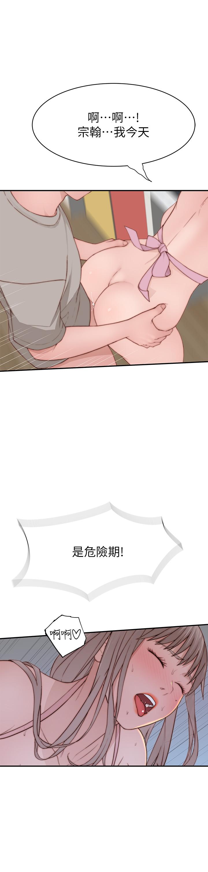 47.jpg