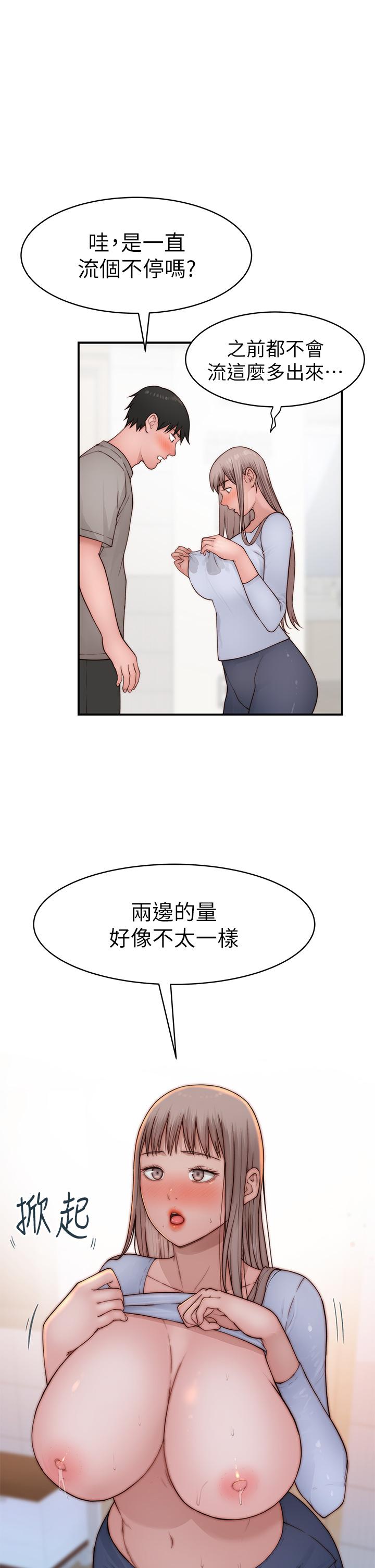 67.jpg