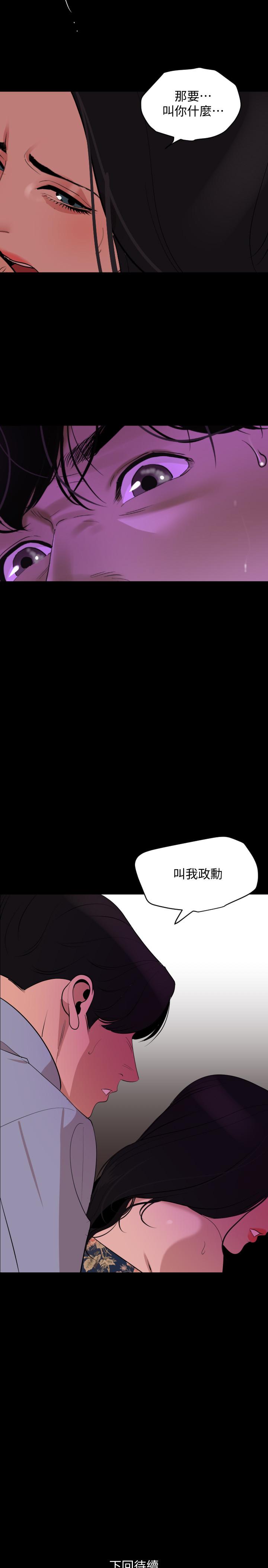 42.jpg