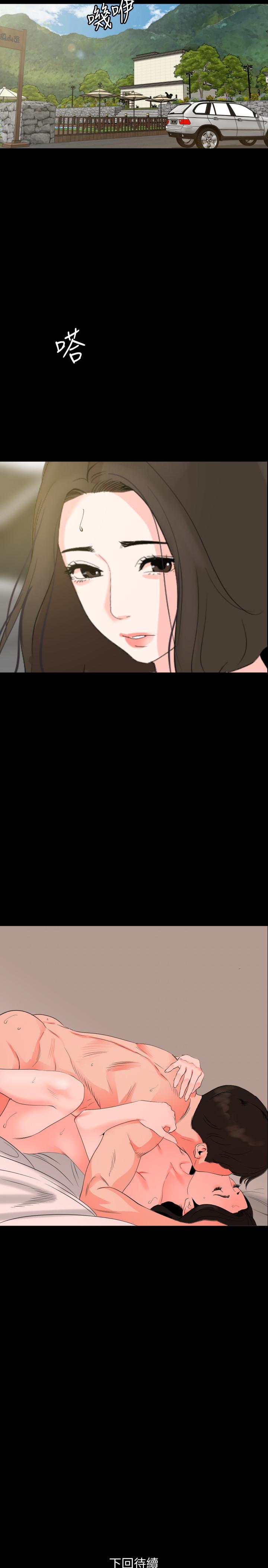 43.jpg