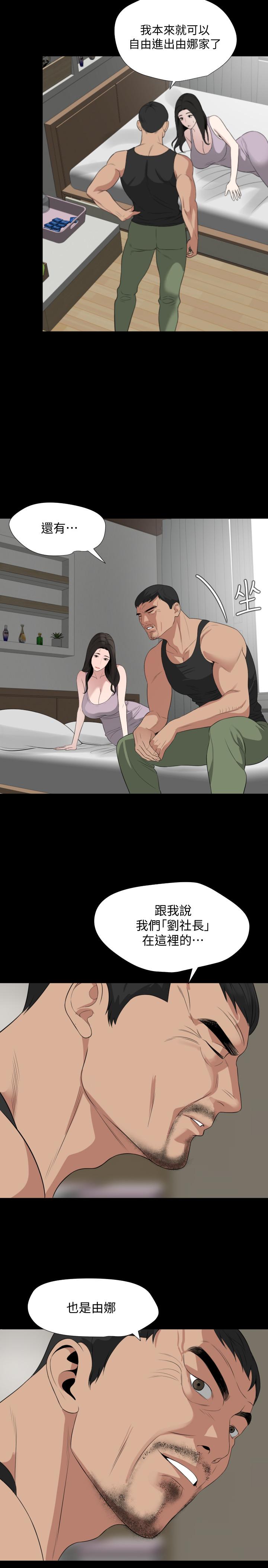 29.jpg