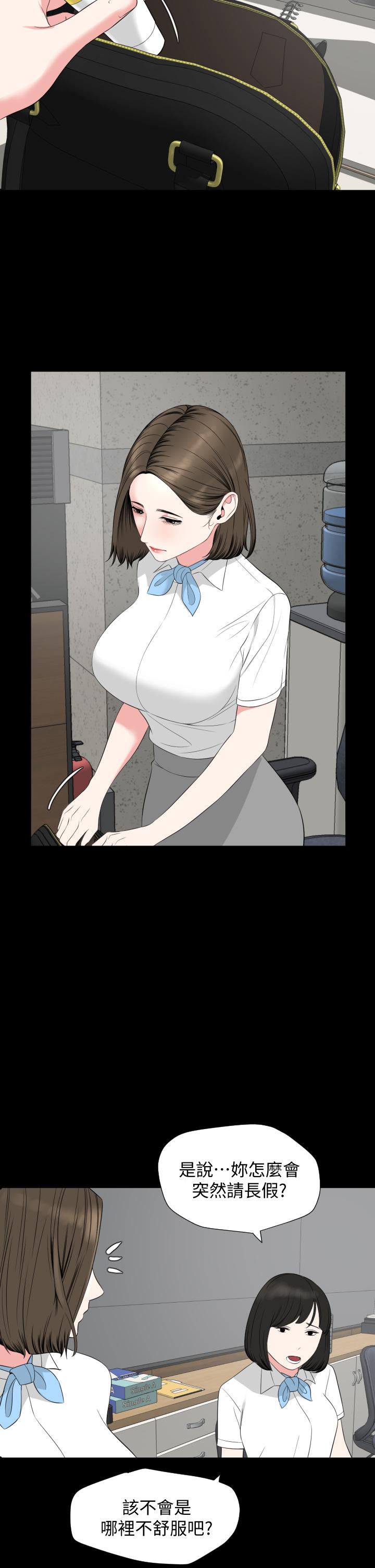 61.jpg