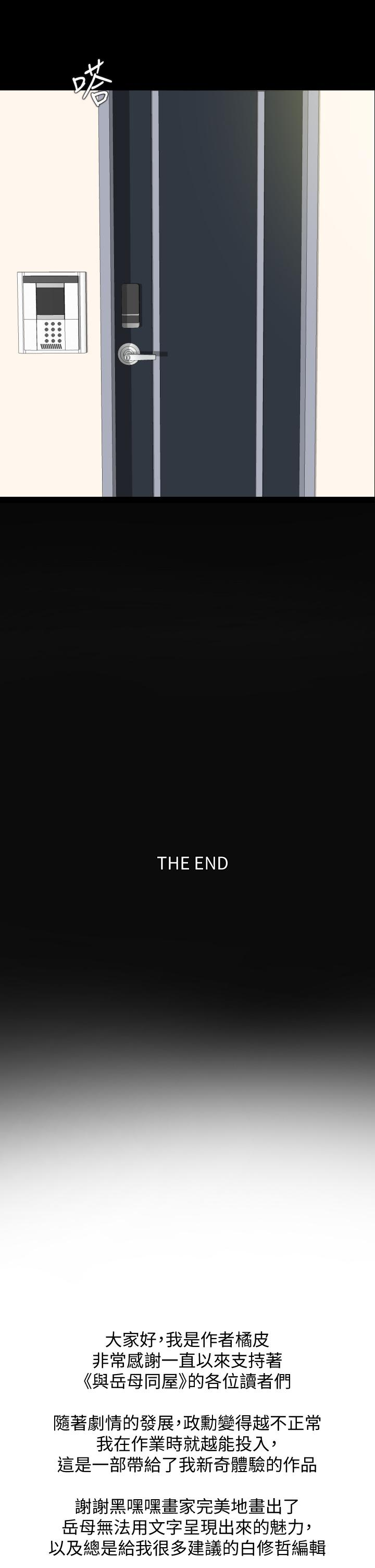 64.jpg