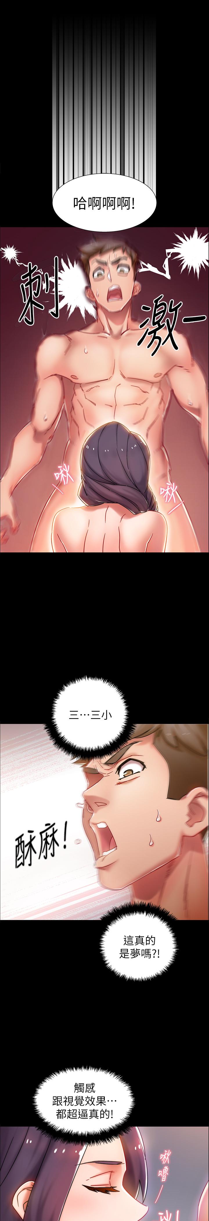 67.jpg