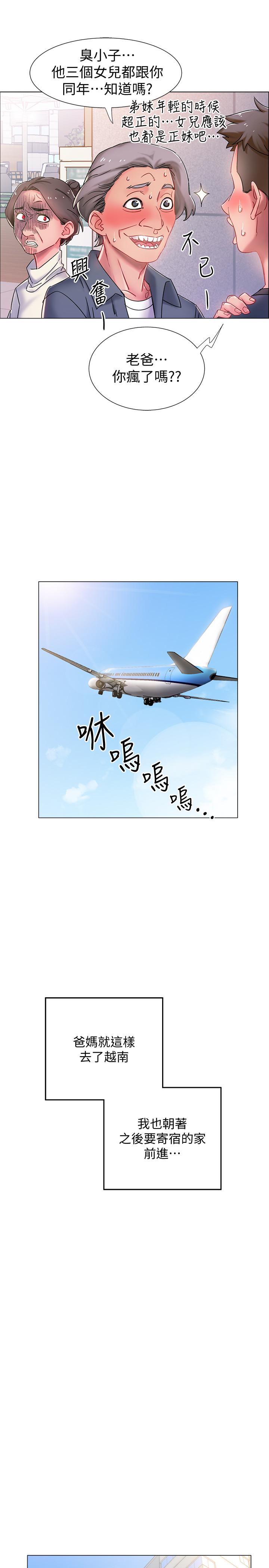97.jpg