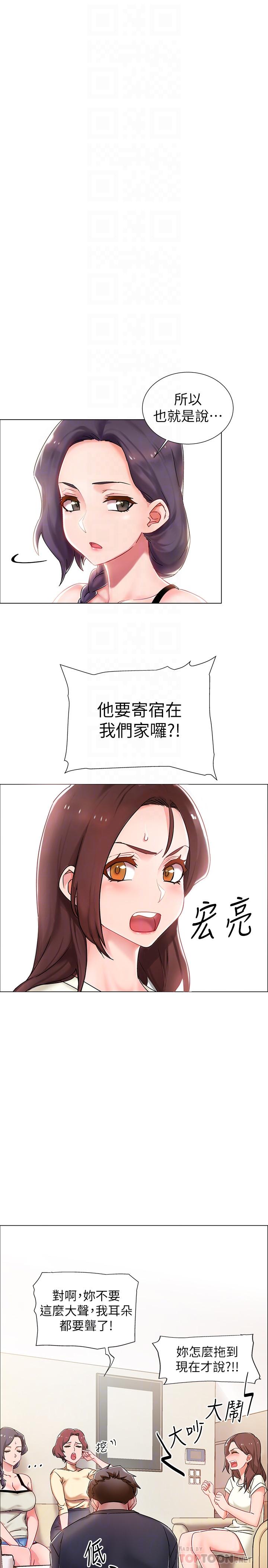 23.jpg
