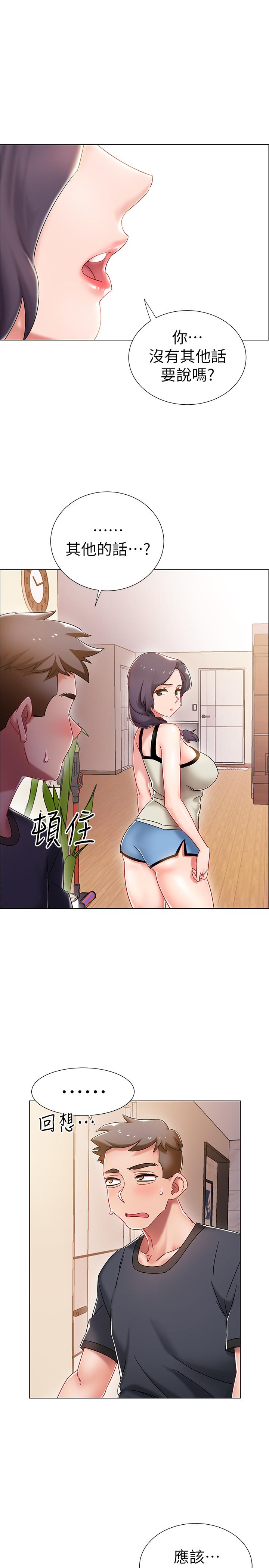72.jpg