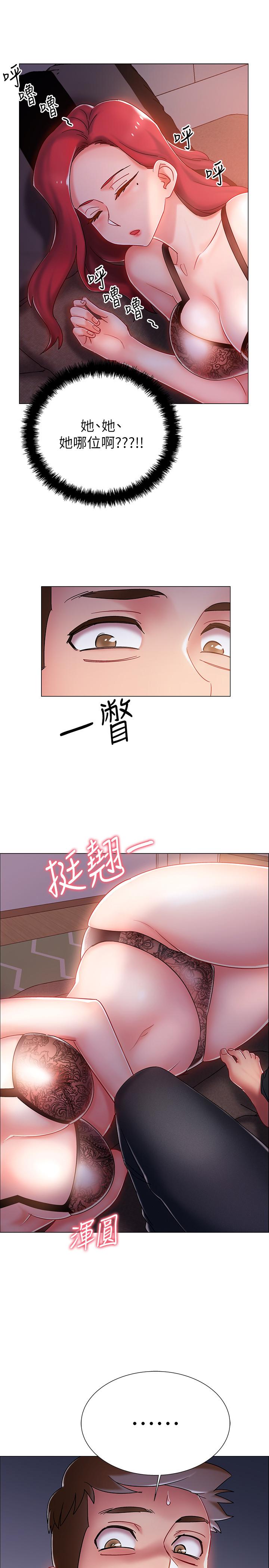 84.jpg