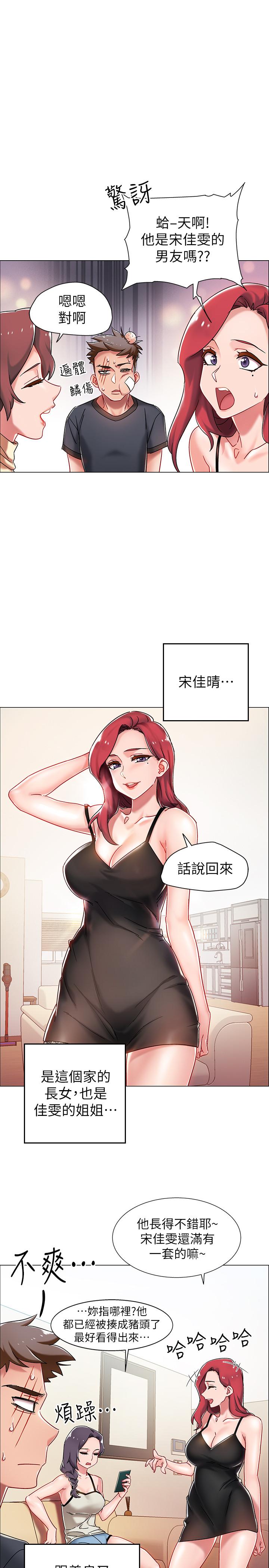 66.jpg