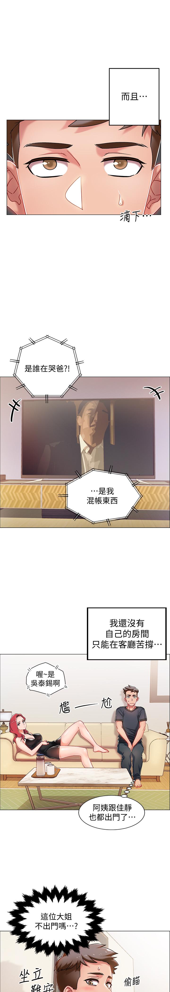 68.jpg