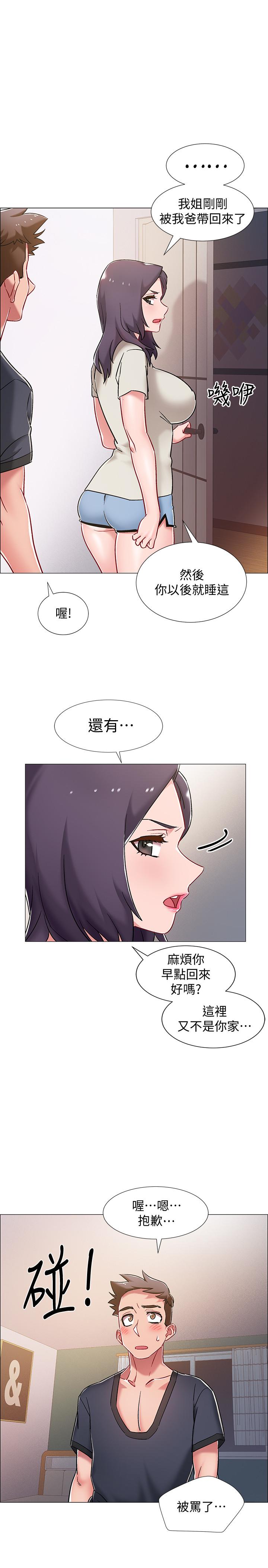 49.jpg