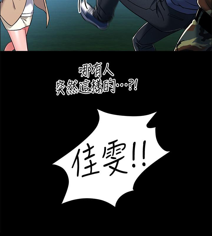 59.jpg