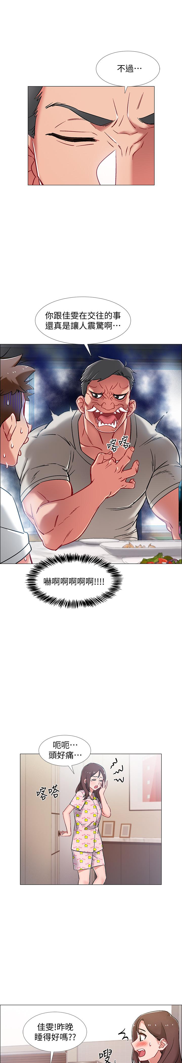66.jpg