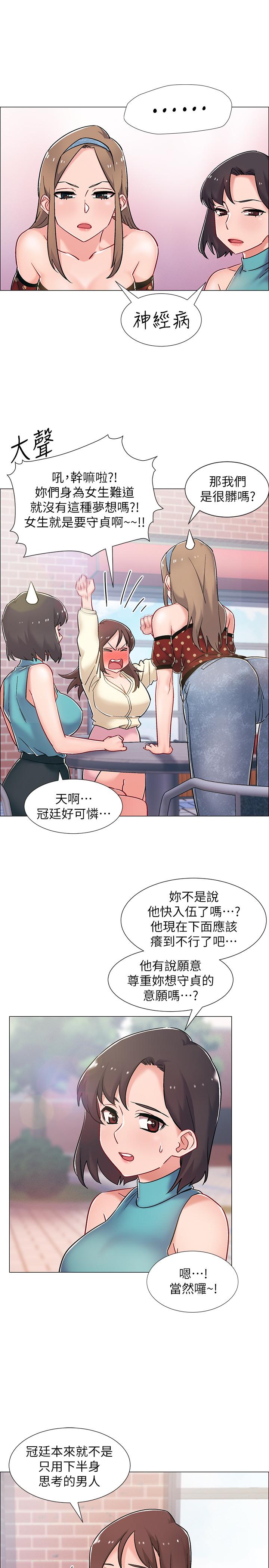 65.jpg