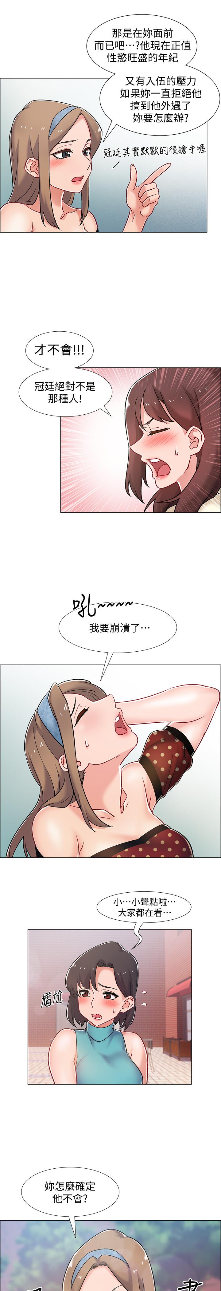67.jpg
