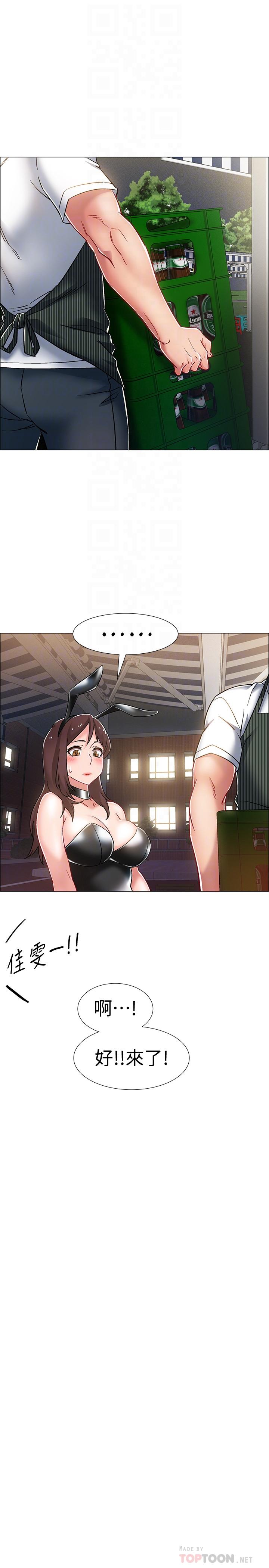 36.jpg