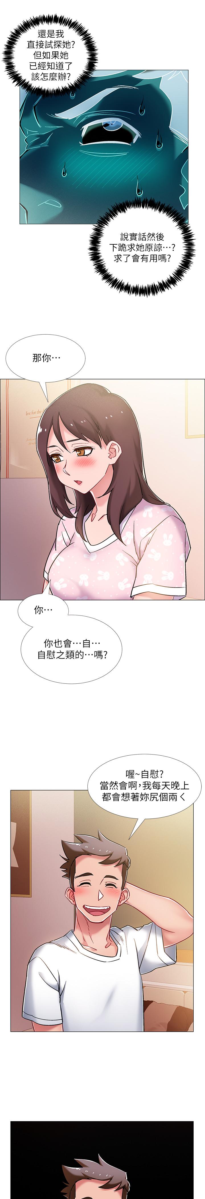 67.jpg