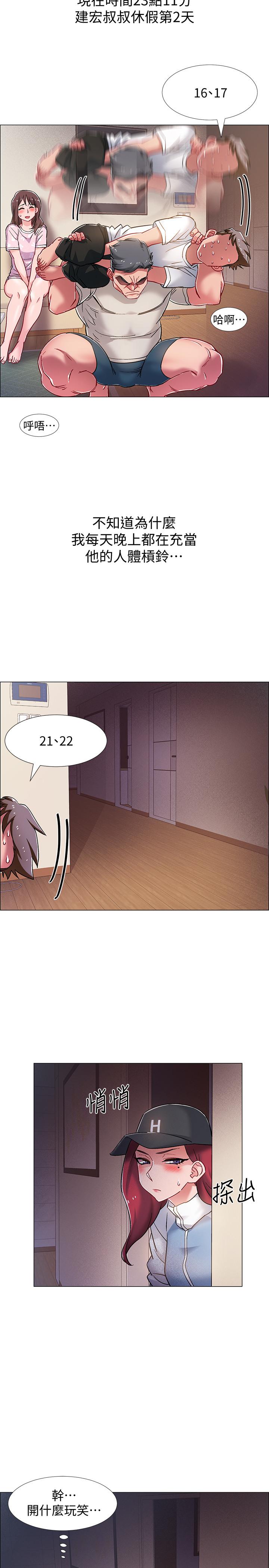56.jpg