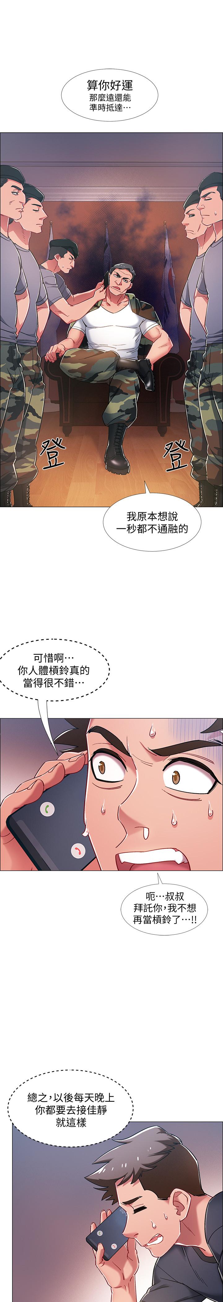 39.jpg