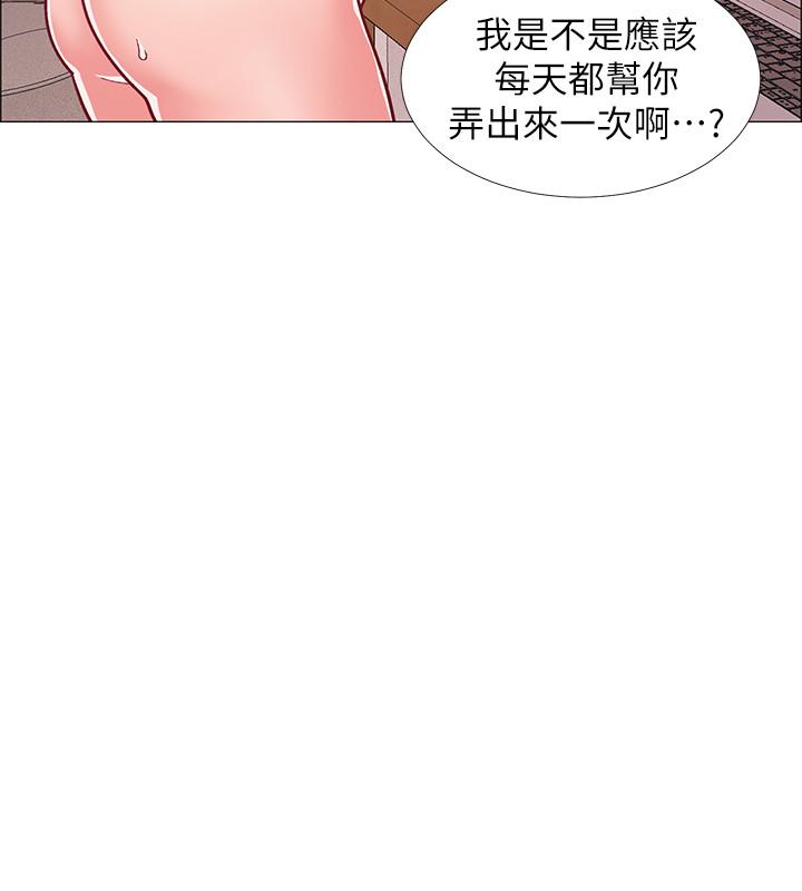 70.jpg