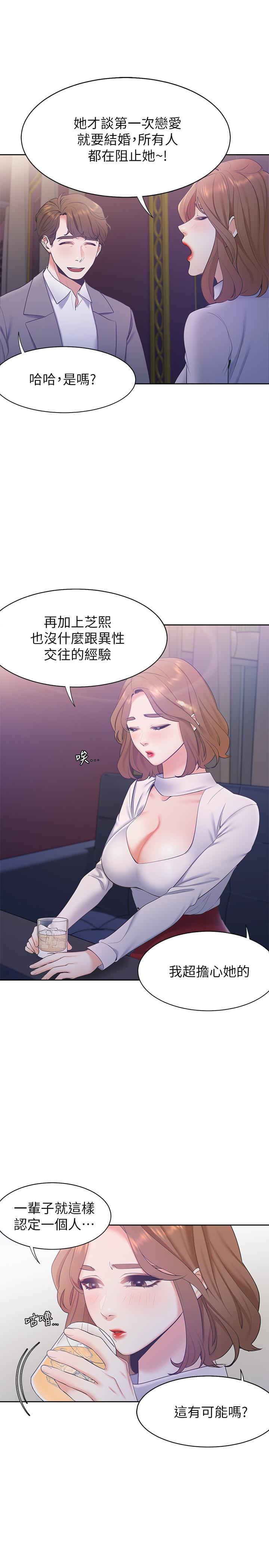 63.jpg