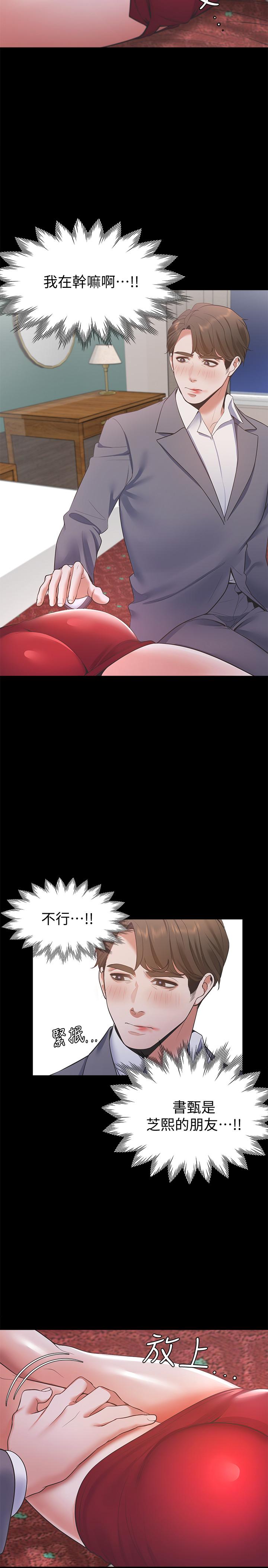 52.jpg