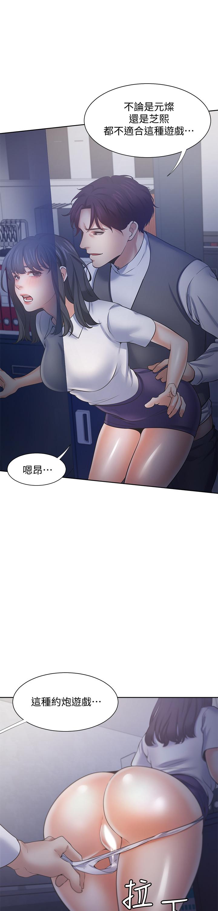 53.jpg