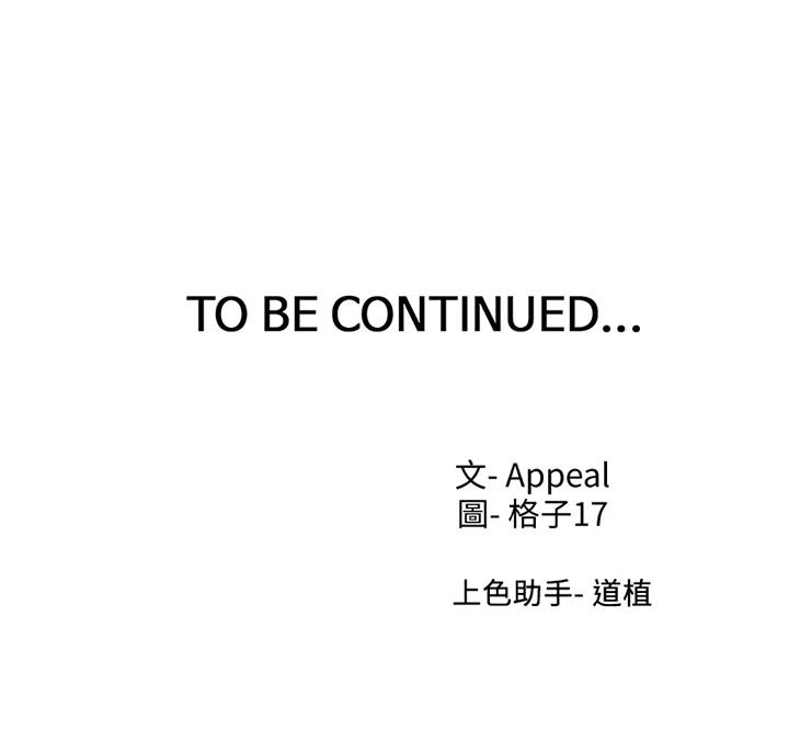 75.jpg