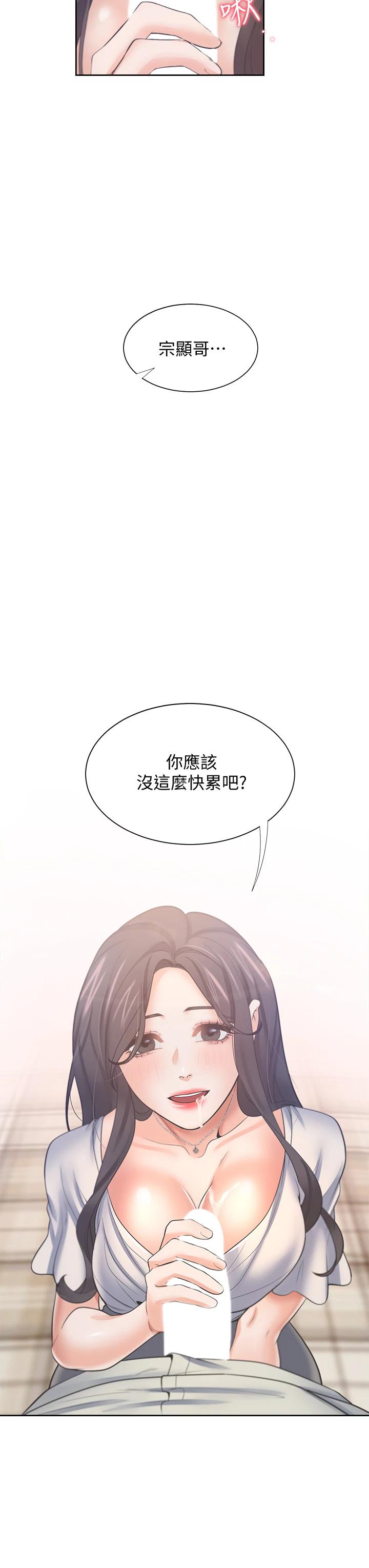 68.jpg